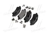 Колодка торм. диск. TOYOTA AVENSIS (T25), COROLLA V передн. (пр-во) BREMBO P83 046 (фото 3)