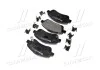 Колодка торм. диск. TOYOTA AVENSIS (T25), COROLLA V передн. (пр-во) BREMBO P83 046 (фото 4)