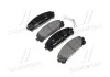 Колодка торм. диск. LEXUS RX передн. (пр-во) BREMBO P83 145 (фото 1)