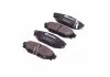 Колодка торм. диск. SUBARU LEGACY IV задн. (пр-во) BREMBO P78 020 (фото 2)