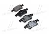 Колодка торм. диск. RENAULT LAGUNA, MEGANE задн. (пр-во) BREMBO P59 044 (фото 1)