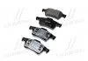 Колодка торм. диск. RENAULT LAGUNA, MEGANE задн. (пр-во) BREMBO P59 044 (фото 2)