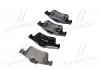 Колодка торм. диск. RENAULT LAGUNA, MEGANE задн. (пр-во) BREMBO P59 044 (фото 4)