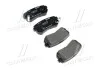 Колодка торм. диск. HYUNDAI ACCENT, i30, задн. (пр-во) BREMBO P30 025 (фото 1)