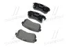 Колодка торм. диск. HYUNDAI ACCENT, i30, задн. (пр-во) BREMBO P30 025 (фото 2)