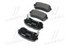 Колодка торм. диск. HYUNDAI ACCENT, i30, задн. (пр-во) BREMBO P30 025 (фото 4)