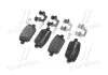 Колодка торм. диск. FORD KUGA задн. (пр-во) BREMBO P24 075 (фото 3)