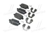 Колодка торм. диск. FORD KUGA задн. (пр-во) BREMBO P24 075 (фото 4)