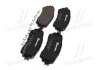Колодка торм. диск. MAZDA 6 2.0 2.2D 2.5 2013- передн. (пр-во) BREMBO P49 048 (фото 2)