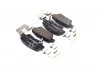 Колодка торм. диск. HYUNDAI ACCENT IV, SONATA V задн. (пр-во) BREMBO P30 067 (фото 4)