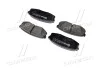 Колодка торм. диск. TOYOTA LAND CRUISER UZJ200 07- задн. (пр-во) BREMBO P83 098 (фото 3)