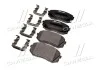 Колодка торм. диск. HYUNDAI ix35 передн. (пр-во) BREMBO P30 056 (фото 2)