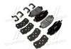 Колодка торм. диск. HYUNDAI SANTA FE, передн. (пр-во) BREMBO P30 036 (фото 1)
