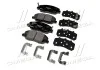 Колодка торм. диск. HYUNDAI SANTA FE, передн. (пр-во) BREMBO P30 036 (фото 4)