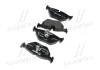 Колодка торм. диск. BMW 3 (E46) задн. (пр-во) BREMBO P06 025 (фото 2)