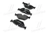 Колодка торм. диск. BMW 3 (E46) задн. (пр-во) BREMBO P06 025 (фото 4)