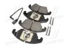 Колодка торм. диск. AUDI A4 передн. (пр-во) BREMBO P85 098 (фото 4)