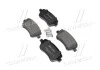 Колодка торм. диск. NISSAN MICRA (K12), NOTE (E11) передн. (пр-во) BREMBO P68 033 (фото 1)