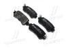 Колодка торм. диск. MAZDA CX-5 2.0 2011-, 2.2D 2012- задн. (пр-во) BREMBO P49 047 (фото 1)