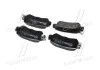 Колодка торм. диск. MAZDA CX-5 2.0 2011-, 2.2D 2012- задн. (пр-во) BREMBO P49 047 (фото 3)