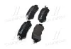 Колодка торм. диск. MAZDA CX-5 2.0 2011-, 2.2D 2012- задн. (пр-во) BREMBO P49 047 (фото 4)