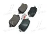 Колодка торм. диск. SKODA OCTAVIA 1.8 2.0 2012-,SEAT LEON 2012- задн. (пр-во) BREMBO P85 135 (фото 2)