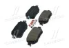 Колодка торм. диск. SKODA OCTAVIA 1.8 2.0 2012-,SEAT LEON 2012- задн. (пр-во) BREMBO P85 135 (фото 4)