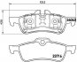 Гальмівні колодки дискові BREMBO P06 032 (фото 1)