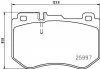Гальмівні колодки дискові BREMBO P50 123 (фото 1)