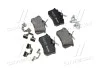 Колодка торм. диск. PEUGEOT 308, SEAT IBIZA V, VW CADDY задн. (пр-во) BREMBO P85 020 (фото 1)