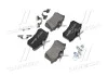 Колодка торм. диск. PEUGEOT 308, SEAT IBIZA V, VW CADDY задн. (пр-во) BREMBO P85 020 (фото 2)