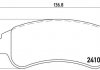 Гальмівні колодки дискові BREMBO P61 082 (фото 1)