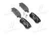 Колодка торм. диск. MITSUBISHI LANCER задн. (пр-во) BREMBO P54 034 (фото 1)