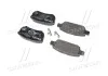 Колодка торм. диск. MITSUBISHI LANCER задн. (пр-во) BREMBO P54 034 (фото 3)