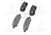 Колодка торм. диск. MITSUBISHI LANCER задн. (пр-во) BREMBO P54 034 (фото 4)