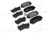 Колодка торм. диск. MAZDA CX-5 2.0 2.2D 2011- передн. (пр-во) BREMBO P49 045 (фото 1)