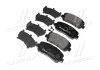 Колодка торм. диск. MAZDA CX-5 2.0 2.2D 2011- передн. (пр-во) BREMBO P49 045 (фото 2)