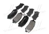 Колодка торм. диск. MAZDA CX-5 2.0 2.2D 2011- передн. (пр-во) BREMBO P49 045 (фото 3)