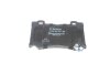 Гальмівні колодки дискові BOSCH 0986494707 (фото 3)