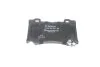 Гальмівні колодки дискові BOSCH 0986494707 (фото 3)