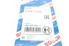 Ремінь поліклін. 6PK2000 BOSCH 1 987 947 956 (фото 6)