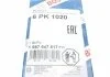 Ремень п-клиновой 6pk1020 (пр-во Bosch) BOSCH 1 987 947 817 (фото 6)