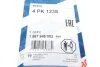 Ремень п-клиновой 4pk1238 (пр-во Bosch) BOSCH 1 987 946 003 (фото 5)