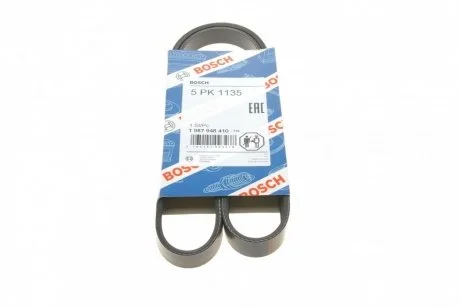Ремінь поліклін. 5PK1135 (вир-во Bosch) BOSCH 1 987 948 410