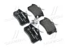 Колодка торм. диск. AUDI A4, A6, VW GOLF IV задн. (пр-во) BREMBO P85 017 (фото 1)