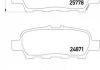 Колодка гальм. диск. INFINITI FX, NISSAN X-TRAIL (T30) задн. (вир-во) BREMBO P56 087 (фото 1)