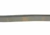 Ремень поликлин. 6PK1750 (пр-во Bosch) BOSCH 1 987 947 981 (фото 3)