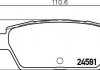 Гальмівні колодки дискові BREMBO P49 051 (фото 1)