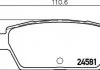 Гальмівні колодки дискові BREMBO P49 051 (фото 1)