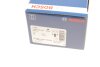 Гальмівні колодки, дискові BOSCH 0986494003 (фото 9)